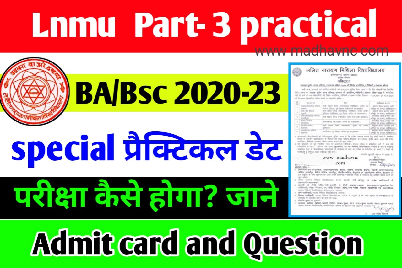 Lnmu Part Special Practical Exam