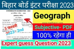 Read more about the article Biharboard 12th geography  Question paper download link 2023